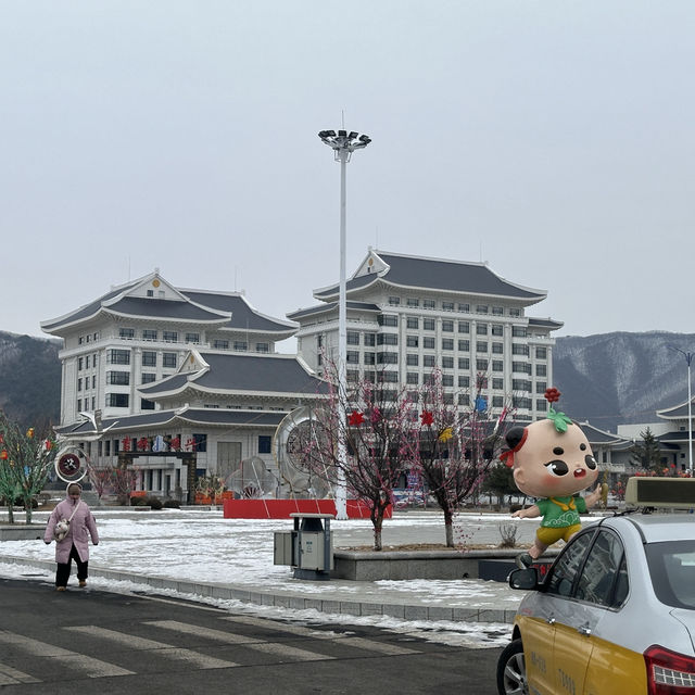 Overnight stay in Tumen - right on the North Korean border!