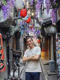 Tokyo: A City of a Thousand Worlds