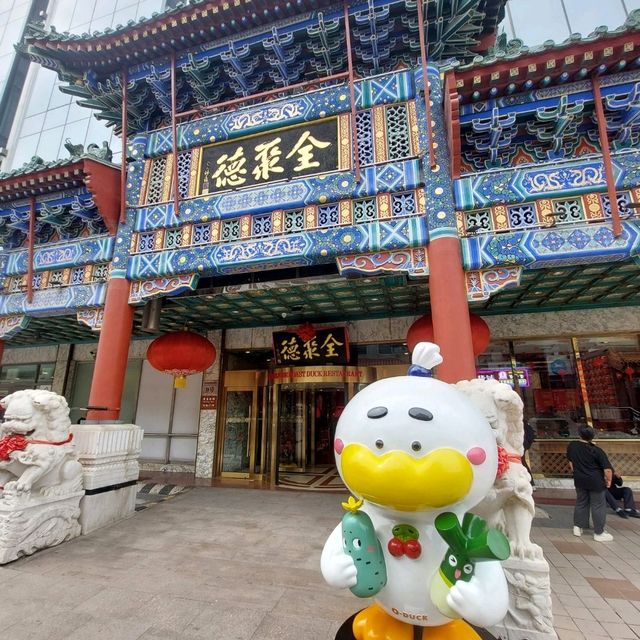 Puppets in the city