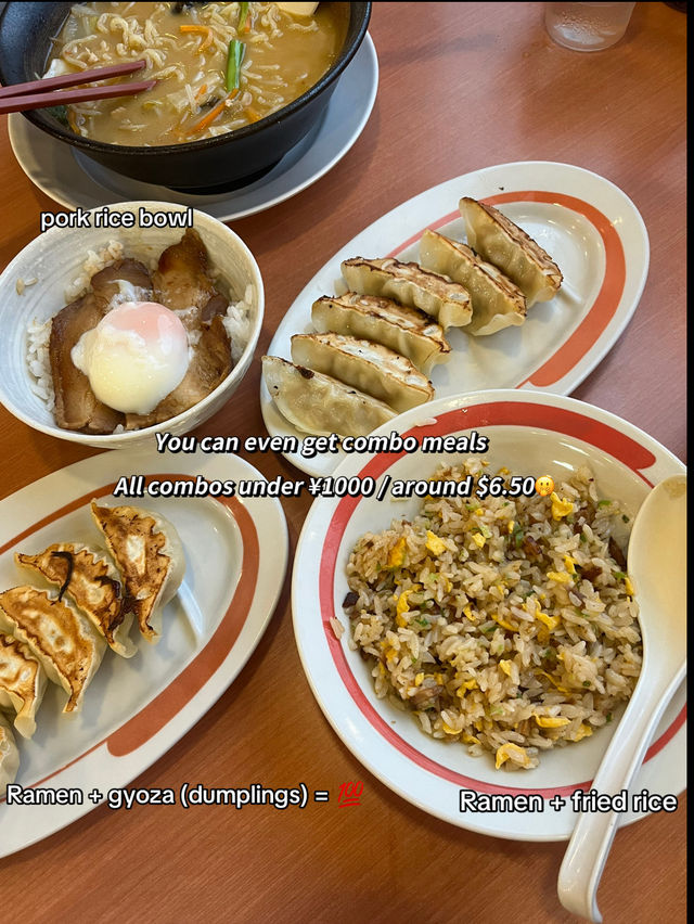 🍜 Japan’s Cheapest Ramen Chain? Yes, Please. 幸楽苑 = Ramen for Under $5! 🇯🇵💸