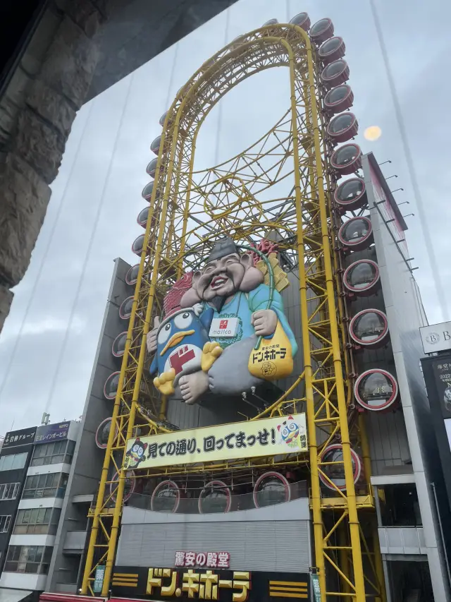 Shinsaibashi-Suji (心斎橋筋) Shopping Arcade Review