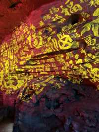 Пещера Желтого дракона обязательна к посещению