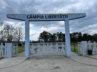 你絕對想不到羅馬尼亞自由原野（Campia Libertatii）發生了什麼事！