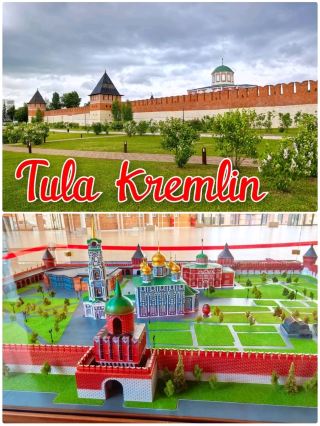 Tula. What I expected and what I saw 🏰