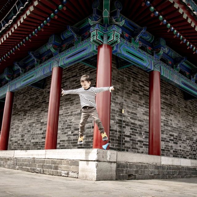 The City Wall of Xi'an