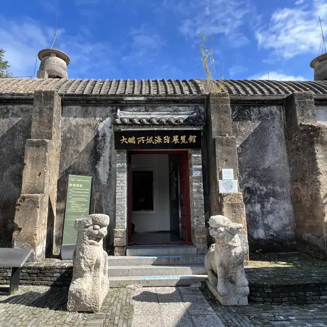 打卡深圳大鵬海防博物館