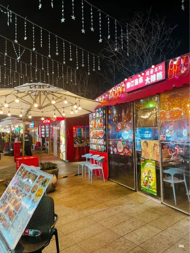 Korea town…ที่เซี่ยงไฮ้!