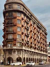 one of Shanghai's historic buildings- Wukang 