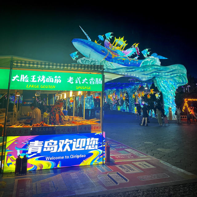 Qingdao International Beer festival 🍻