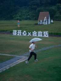 我願稱之為江浙滬周邊隱藏的世外桃源