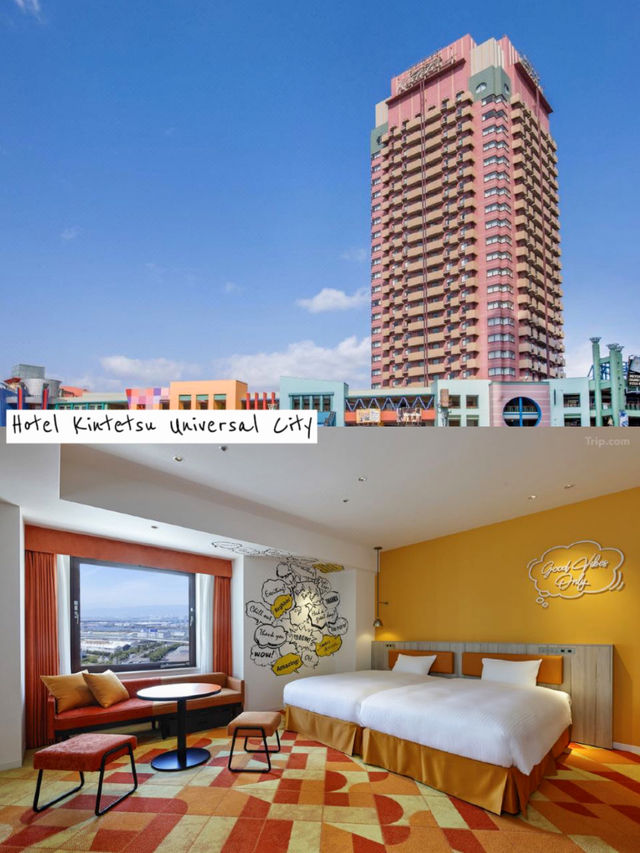 3 Hotels near USJ for Every Budget!