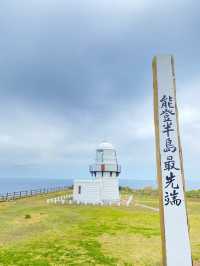 日本旅遊|奧能登半島