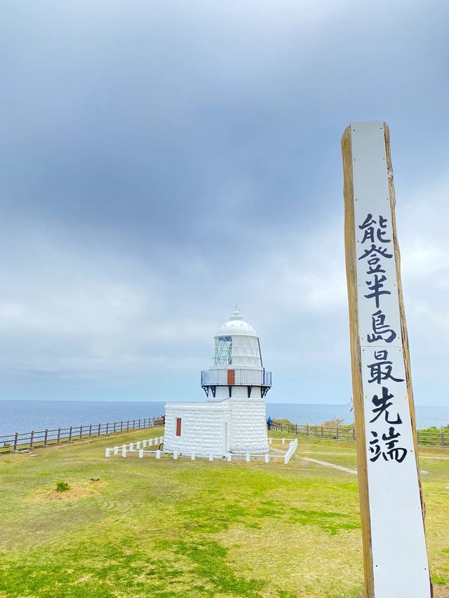 日本旅遊|奧能登半島