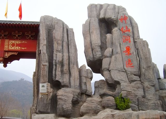 桐柏山淮源風景名勝區之水簾洞,避暑超爽!