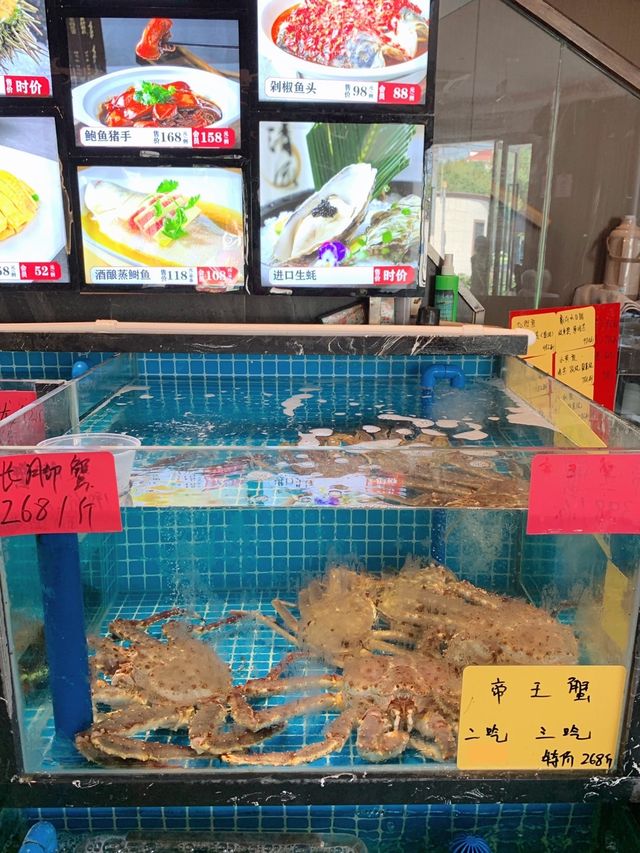 彭浦新村地道本幫吃，爐居