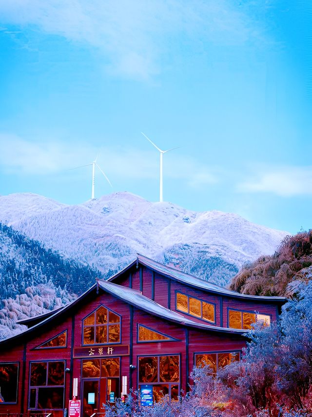 剛從雲冰山回來，要看雪的姐妹聽我10句勸!