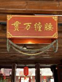 溫暖過冬，我在喜洲古鎮，必打卡嚴家大院博物館