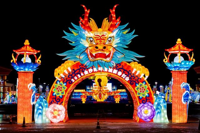 金沙灘啤酒城新春燈會“龍”重登場