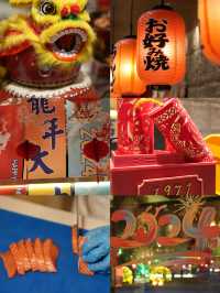 2月新春推薦｜ 秦皇島攻略 3天兩夜收藏