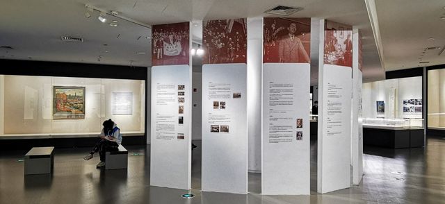 百川歸海——上海美術專科學校110週年紀念展