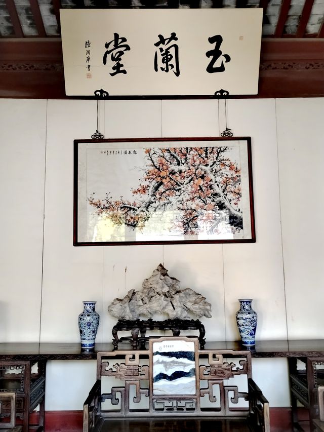 侍御古坊