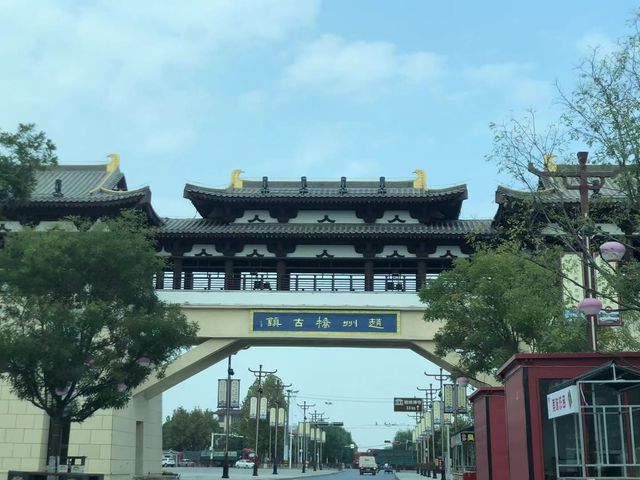 石家莊三日遊正定古城~趙州橋~河北博物院