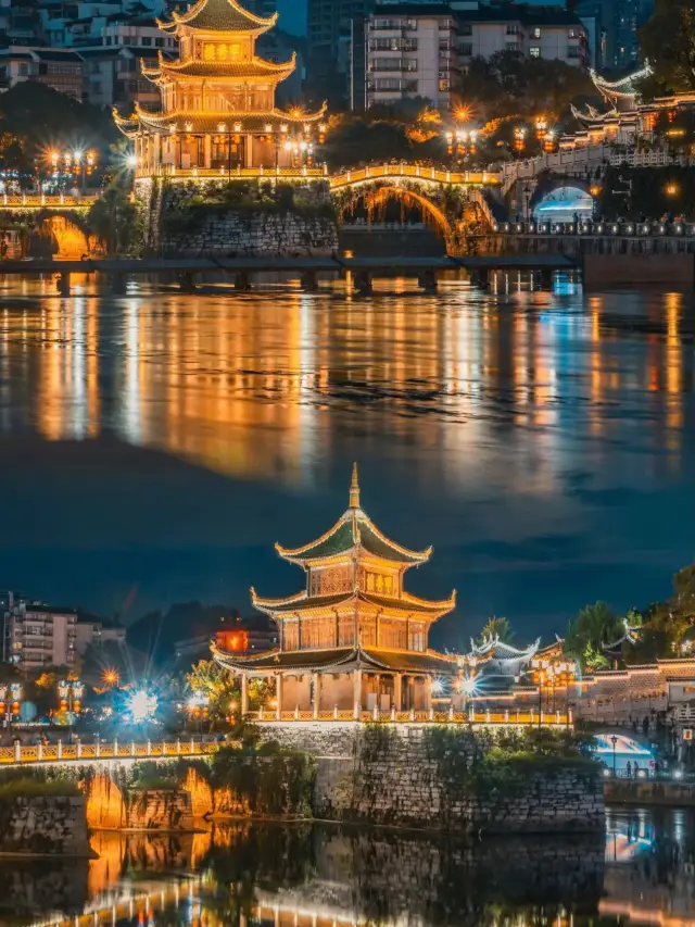 The Jiaxiu Tower under the veil of night