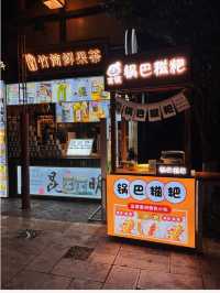 出來旅遊當然要逛逛當地夜市｜雲南官渡古鎮