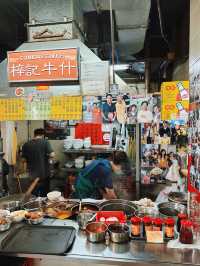 澳門探店｜營地街市熟食中心有超多集中的小吃檔口