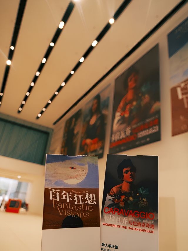 上海看展|卡拉瓦乔與巴洛克奇蹟|很Drama的藝術展覽