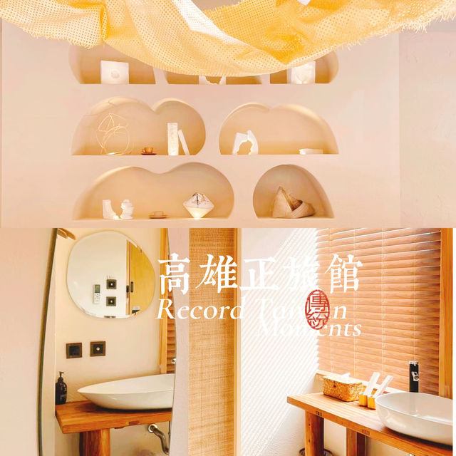 高雄正旅館你不可錯過的超設計感舒適酒店！