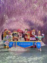 沈陽周邊遊｜51方特超強攻略指南 不走回頭路