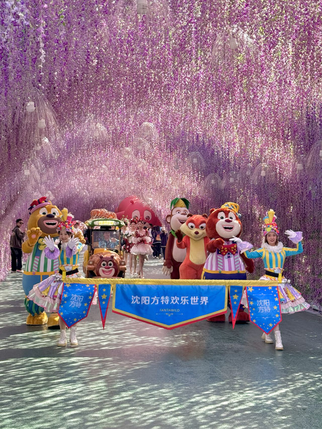 沈陽周邊遊｜51方特超強攻略指南 不走回頭路