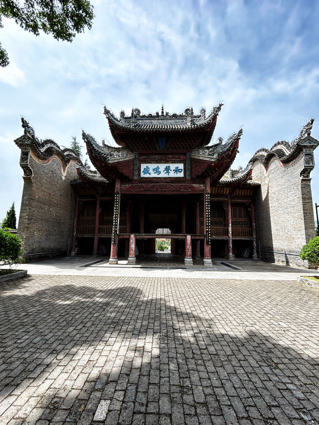 丹鳳·船幫會館