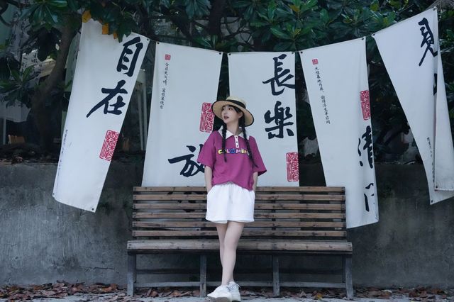 成功的跟風，蘇州常熟紅鷹線收藏打卡攻略