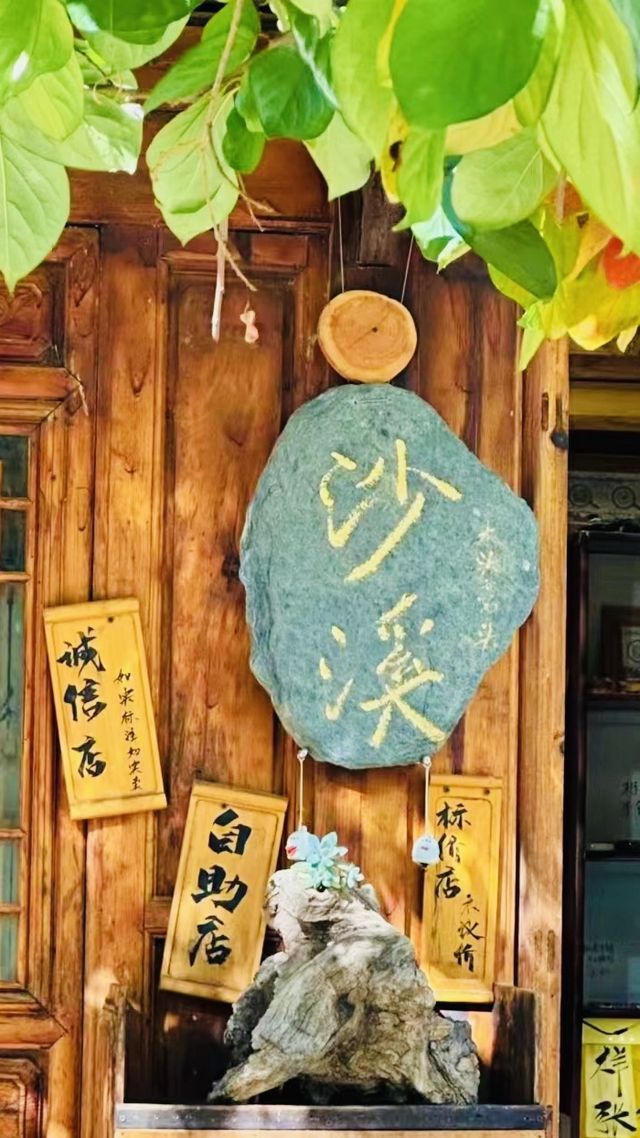前往有風的地方，一個美得彷彿油畫的地方