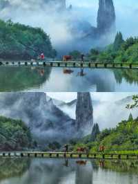 縉雲仙都劇中的仙俠世界果真存在