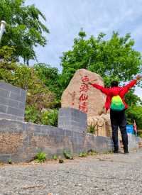 北票大黑山 景區最不想讓你知道的徒步路線