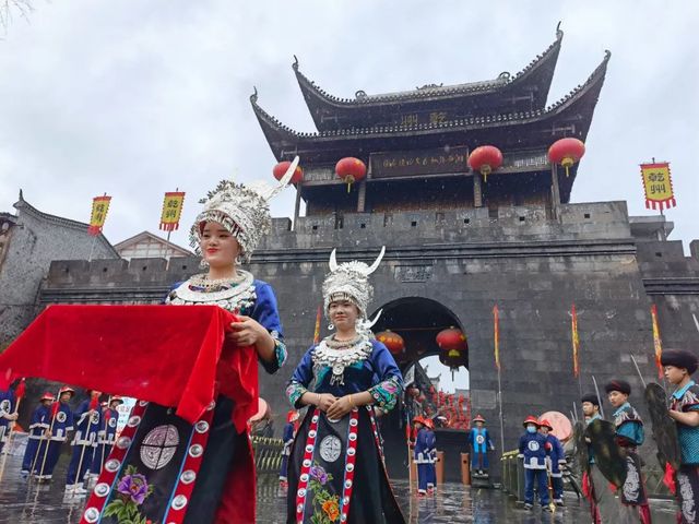 暑假來乾州古城玩。
暑假來乾州古城--你不知道怎麼玩？來，這裡通通告訴你。