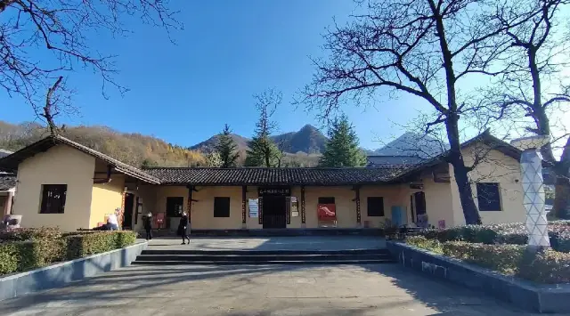 Ba Mountain Guerrilla Memorial Hall