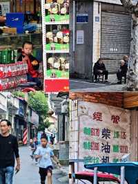 岳陽！這條城市徒步路線你一定要知道