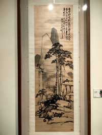 王一亭藝術展