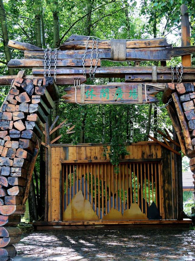🏔️ Changbai Mountain's Cozy Retreat: Eco-Luxury & Hot Springs! 🛀