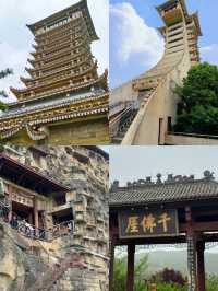 嘿呀，咱廣元曾家山那可是個巴適得板的地方哟！