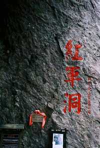 福州永泰一日遊丨見山雲瀑布真真天然氧吧