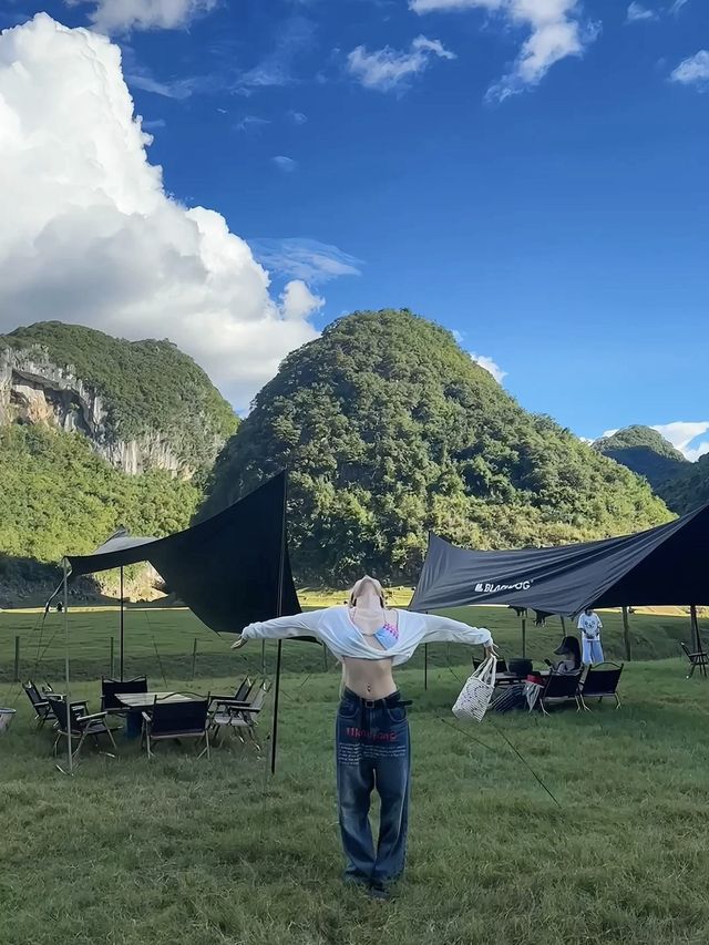 再說一遍，這真的是貴州！！！沒去新疆