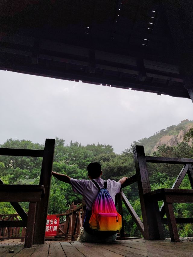 日照九仙山 留仙榻與抱犢峰