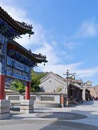 大好河山