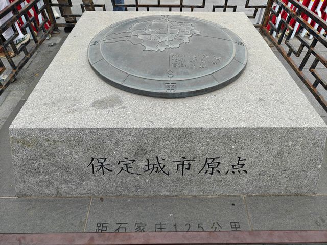 保定旅遊 | 不來直隸總督署你糊塗啊！