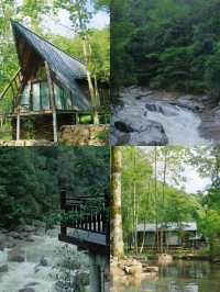 郴州桂東•國慶反向旅遊勝地。